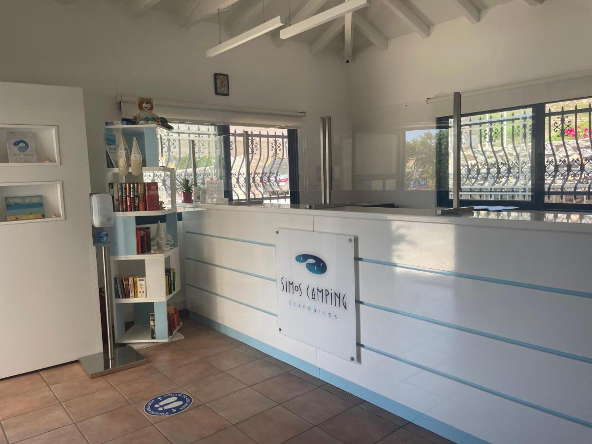 Simos Camping Elafonisos & Bungalows Экстерьер фото